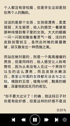 ag真人游戏新开户